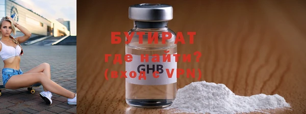 меф VHQ Верхнеуральск