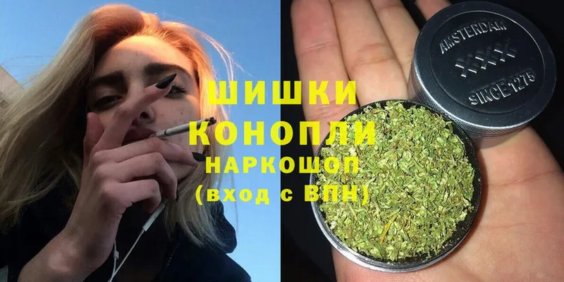 Канабис Ganja  Петухово 